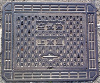 ��R�蒬��C��