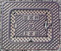 ��R�蒬��C��