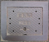 ��R�蒬��C��