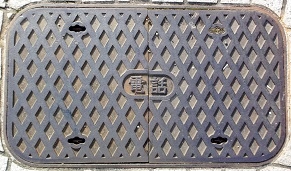 ��R�蒬�}���z�[��