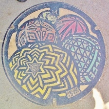 �a�̎R�s�}���z�[��