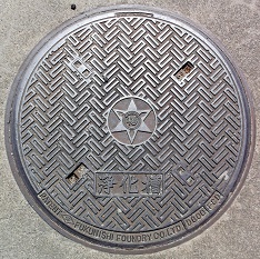 �a�̎R�s�}���z�[��