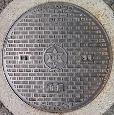 �a�̎R�s�}���z�[��