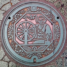 �����s�}���z�[��