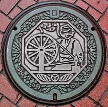 �����s�}���z�[��