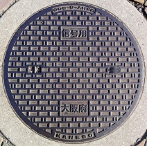 ���{�}���z�[��