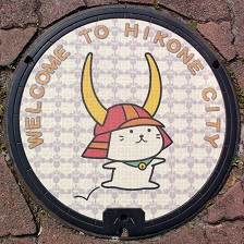 �F���s�}���z�[��