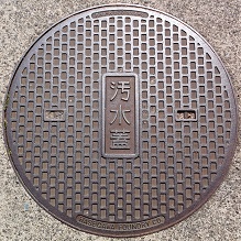 �F���s�}���z�[��