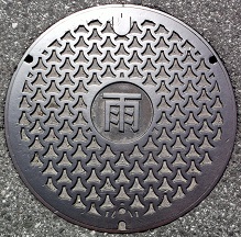 �F���s�}���z�[��