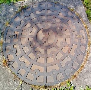 �F���s�}���z�[��