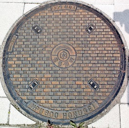 �F���s�����a