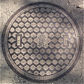 �F���s�}���z�[��