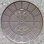 �F���s�d�ؕ�