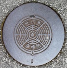 �F���s�d�ؕ�