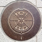 �F���s�d�ؕ�