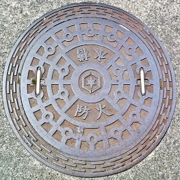 �F���s�h�ΐ���