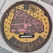 �F���s���ΐ�