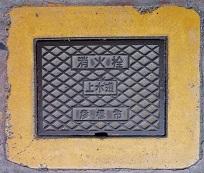 �F���s���ΐ�