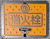 �F���s���ΐ�