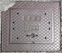 �F���s��C��