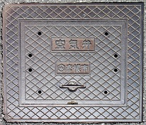 �F���s��C��