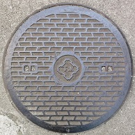 �r�c�s�}���z�[��