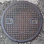 池田市マンホール