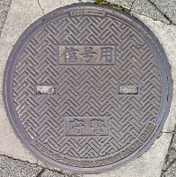 ���{�}���z�[��