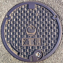 国土交通省マンホール