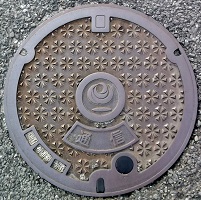 ���y��ʏȃ}���z�[��