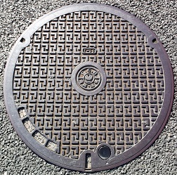 ���y��ʏȋ����a