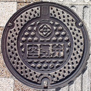 �r�c�s��C��