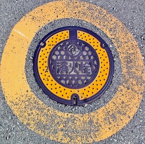 �r�c�s���ΐ�