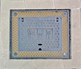 �r�c�s���ΐ�