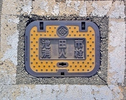 池田市消火栓