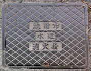 �r�c�s���ΐ�