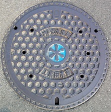 �_�ˎs�H�Ɨp���}���z�[��