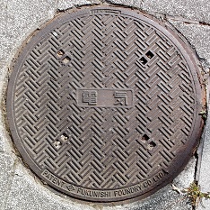 �ɒO�s�}���z�[��