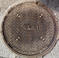 �ɒO�s�}���z�[��