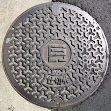 ���Ɍ��d�ؕ�