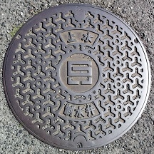 ���Ɍ�������