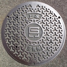 ���Ɍ���C��