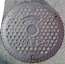 �ɒO�s�d�ؕ�