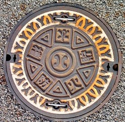 �ɒO�s�h�ΐ���