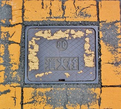 �ɒO�s���ΐ�