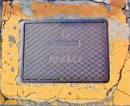 �ɒO�s�o�����ΐ�