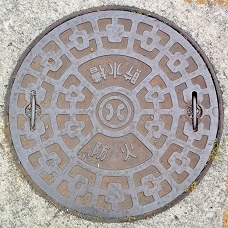 �ɒO�s�h�ΐ���