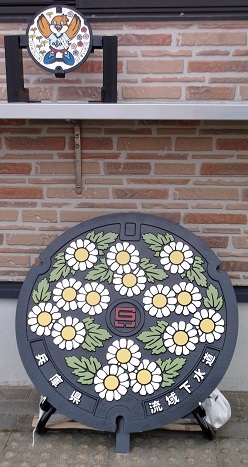 ���Ɍ��f�U�C���}���z�[��