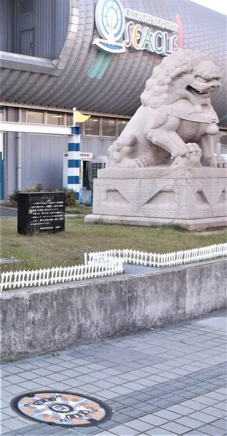 �򍲖�s�}���z�[��