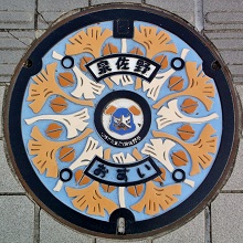 �򍲖�s�}���z�[��